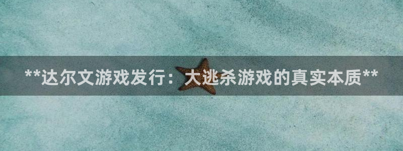 顺盈娱乐平台提现被关闭怎么回事呀