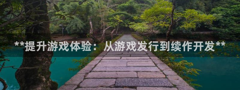 顺盈娱乐平台最新活动信息