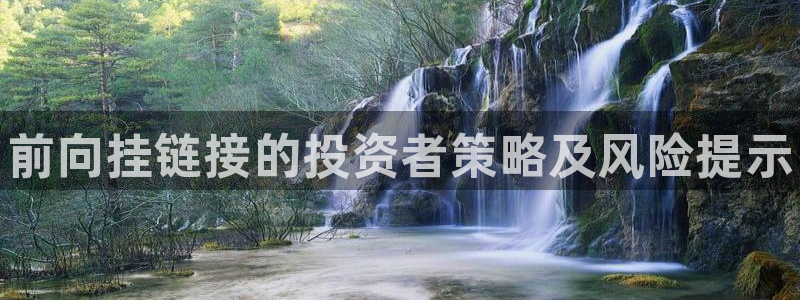 顺盈娱乐公司介绍图片大全