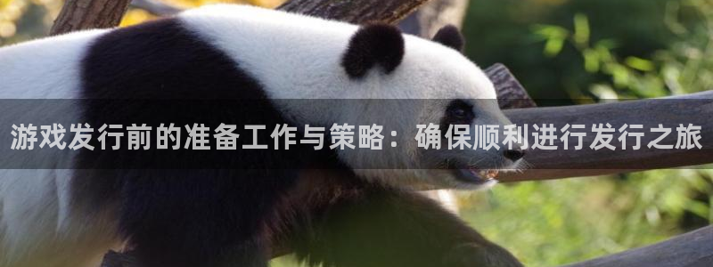 顺盈娱乐扣款怎么回事